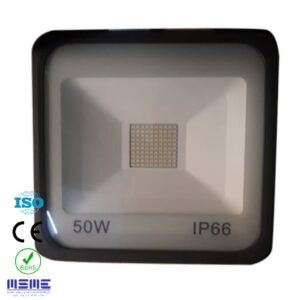 50 W FLOOD LIGHT